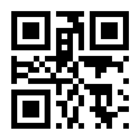 SERVICIO DE TECNOLOGÍAS DE LA INFORMACIÓN